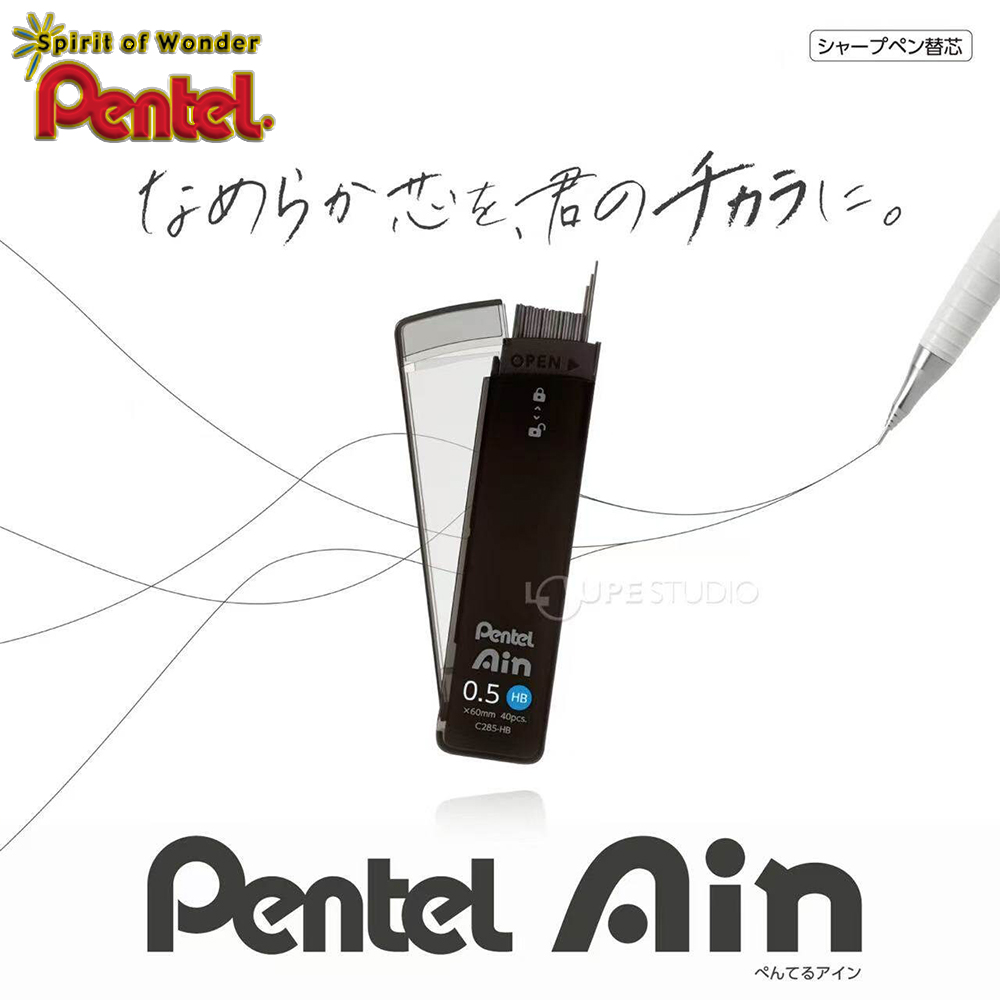 3Boxes Japan Pentel Leads C282 - Pentel Pen Energel recension och pris