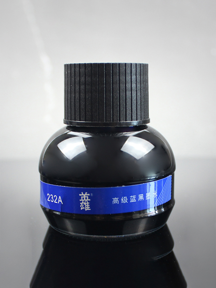 Hero Ink for Writing and Calli - Fountain Pen Bottled Ink recension och pris
